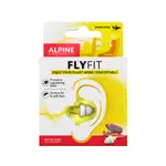 【熱銷】 荷蘭原裝進口 ALPINE FLYFIT 頂級飛行專用耳塞 ZZ