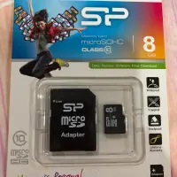 在飛比找蝦皮購物優惠-SP 廣穎 8G記憶卡 MicroSD micro SD 小