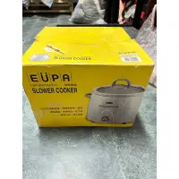 在飛比找蝦皮購物優惠-EUPA TSK-8901APCG 陶瓷燉鍋