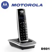 在飛比找Yahoo!奇摩拍賣優惠-＄柯柯嚴選＄MOTOROLA D501(含稅)KX-TG36