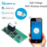 ♞SONOFF SV安全電壓WIFI無線開關模塊定時器APP遠程控制