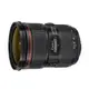 Canon EF 24-70mm F2.8L II USM 新．二代大光圈L鏡 《平輸》