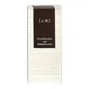 Pilot Iroshizuku Fountain Pen Ink Yamabukuro 15ml Mini Bottle Water-Based Dye