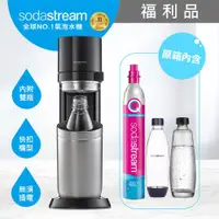 在飛比找ETMall東森購物網優惠-(福利品) Sodastream DUO 快扣機型氣泡水機(