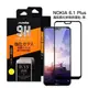 NOKIA 6.1 Plus (滿版-黑) 9H高硬度鋼化玻璃 手機螢幕保護貼 玻璃保貼(日本等級疏水防油)