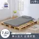 【House Door 好適家居】大和防蟎抗菌表布 多功能記憶摺疊床墊7.62cm厚贈毯-單大3.5尺 質感灰