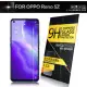 NISDA for OPPO Reno 5Z 鋼化 9H 0.33mm玻璃螢幕貼-非滿版