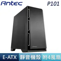 在飛比找蝦皮商城優惠-Antec 安鈦克 P101 Silent 3.5” HDD