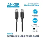 ANKER POWERLINE III USB-C 轉 USB-C 充電線 0.9M - ANKER A8852 - 正