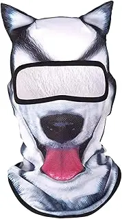 Animal Masques For Adults, Animal Face Masque, Windproof Dustproof Cover With Ears For Fishing