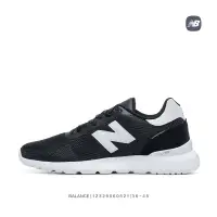 在飛比找露天拍賣優惠-New Balance 515 經典 舒適 透氣 運動鞋 慢