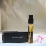 SERGE LUTENS 蘆丹氏 黑色曼陀羅 中性淡香精 2ML 全新 原版試管香水 隨身噴瓶