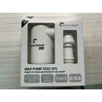 在飛比找蝦皮購物優惠-MAX PUMP 2020 EPS