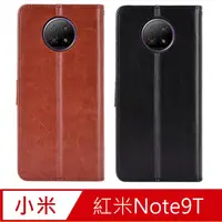 在飛比找PChome24h購物優惠-PKG 紅米Note9T(5G) 皮套-側翻皮套-經典款式