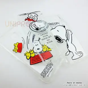 【UNIPRO】HTC U Ultra 史努比 SNOOPY 正版 TPU 防摔 防撞 空壓殼 手機殼 軟殼