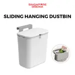 KITCHEN HANGING DUSTBIN WITH COVER LARGE CAPACITY CABINET ST