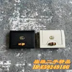 GUCCI 古馳 DIANA竹節 牛皮翻蓋按扣 女生短夾 卡包 零錢包 黑色/白色 658244