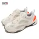 Nike 休閒鞋 M2K Tekno 男鞋 米白 橘 老爹鞋 復古 厚底 Phantom AV4789-001