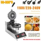 Single Head UFO Hamburger Waffle Maker Ice Cream Machine Home Panini Press Baker