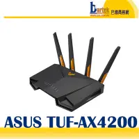 在飛比找Yahoo!奇摩拍賣優惠-【巴德商務網】ASUS TUF GAMING TUF-AX4