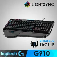 在飛比找PChome24h購物優惠-【羅技】G910 電競鍵盤