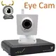 優網通 Eye Cam組合 高解析畫質HD 720p H.264 雲端無線網路攝影機 IP Cam 雲端監視器 手機監看 居家安全 關懷老人/寶寶 寵物 6期0利率