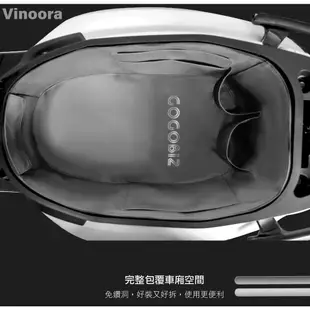 【GOGOBIZ】巧格袋 Vinoora 125 小小兵 車廂內襯置物袋 機車置物袋 GGB-VNR-SB05-1