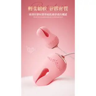 ROSELEX 乳夾按摩器 乳夾 乳頭刺激器 乳頭夾 震動乳夾 情趣乳夾 sm 調教 情趣精品 情趣 情趣用品