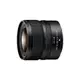 Nikon NIKKOR Z DX 12-28mm 3.5-5.6 PZ VR 公司貨