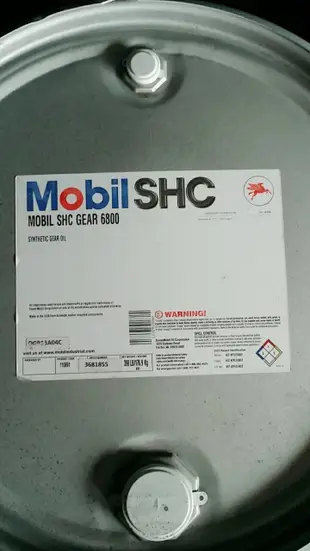 【MOBIL 美孚】SHC GEAR 6800、VG-6800、全合成齒輪油、176公斤/桶【全合成齒輪油】美國進口