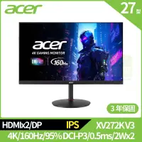 在飛比找博客來優惠-Acer XV272K V3 27型HDR電競螢幕(4K,1