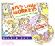 Five Little Monkeys Jumping on the Bed (1平裝+1CD)(韓國JY Books版) 廖彩杏老師推薦有聲書第2週