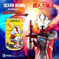 在飛比找蝦皮購物優惠-【享吃零食】Ocean Bomb 超人力霸王 青蘋果/萊姆風