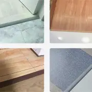 Smooth Edge Protection with Flat PVC Floor Transition Strips Length 2m
