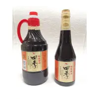 在飛比找蝦皮購物優惠-『滿額贈好禮』統一四季釀造醬油 1600ml / 870ml