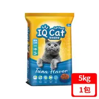 在飛比找ETMall東森購物網優惠-IQ Cat 聰明貓乾糧-鮪魚口味 5kg