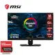 MSI 微星 Optix MPG321UR-QD 32吋 4K IPS電競螢幕 現貨 廠商直送