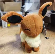 Pokemon Eevee Smiling Eyes Closed TOMY 8" Plush NEW FASTSHIP W/TAG