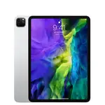 2020 IPAD PRO 11吋 128G/256G/512G WIFI/LTE