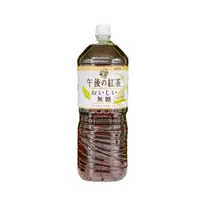 在飛比找iOPEN Mall優惠-KIRIN午後紅茶(無糖紅茶)*2000ml