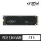 【Crucial 美光】T700 4TB M.2 2280 PCIe 5.0 ssd 固態硬碟 讀 12400M 寫 11800M(CT4000T700SSD3)