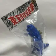 Godzilla Soft Vinyl Sangatsu Honpo