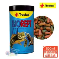 在飛比找ETMall東森購物網優惠-Tropical 高蛋白烏龜成長飼料(500ml)