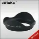 uWinka副廠Canon佳能UEW-88相容原廠EW-88遮光罩適EF 16-35mm f2.8L II USM第二代