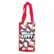 小禮堂 Hello Kitty 方形保冷水壺袋 (紅滿版款)