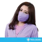 【JUMO】抗UV透氣口罩 防曬口罩 冰絲口罩 抗紫外線 布口罩 台灣製造