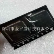 1pcs SAK-XC2765X-104F80L MCU 16-Bit/32-Bit 80MHz XC2000 832kB Flash 48kB RAM 10