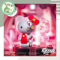 在飛比找蝦皮購物優惠-【小狐丸】﹝預購﹞⁑MECHA Hello Kitty 半機