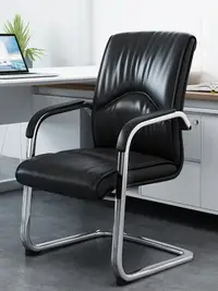 在飛比找樂天市場購物網優惠-辦公椅子 辦公家具會議椅弓形皮椅洽談椅商業會客接待辦公室椅
