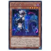 在飛比找蝦皮購物優惠-【DCT_緣夢の城】遊戲王 PP17-JP010 冥界的麗人